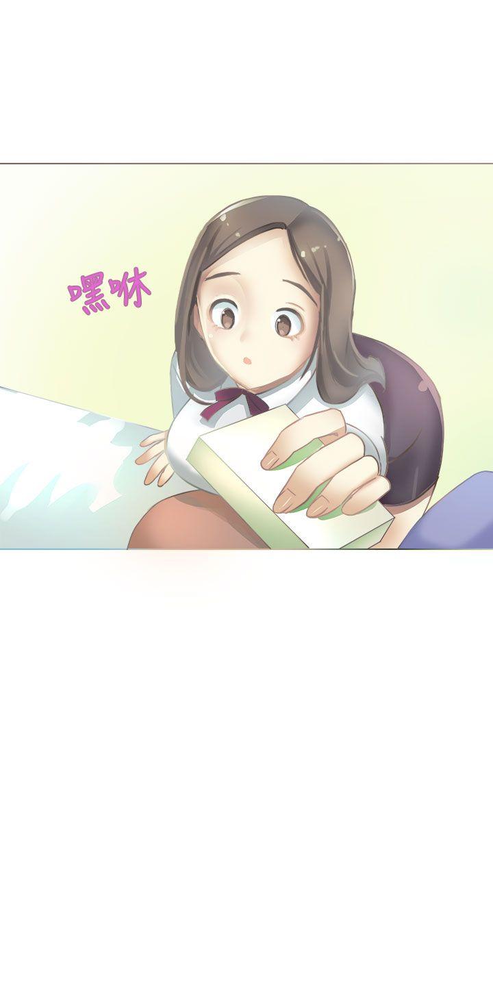秘密Story(第2季) 與老師的再次相遇(中) 第2页