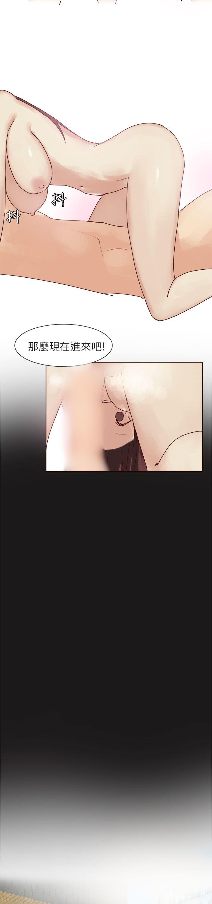 秘密Story(第2季) 人氣男的苦衷(上) 第18页