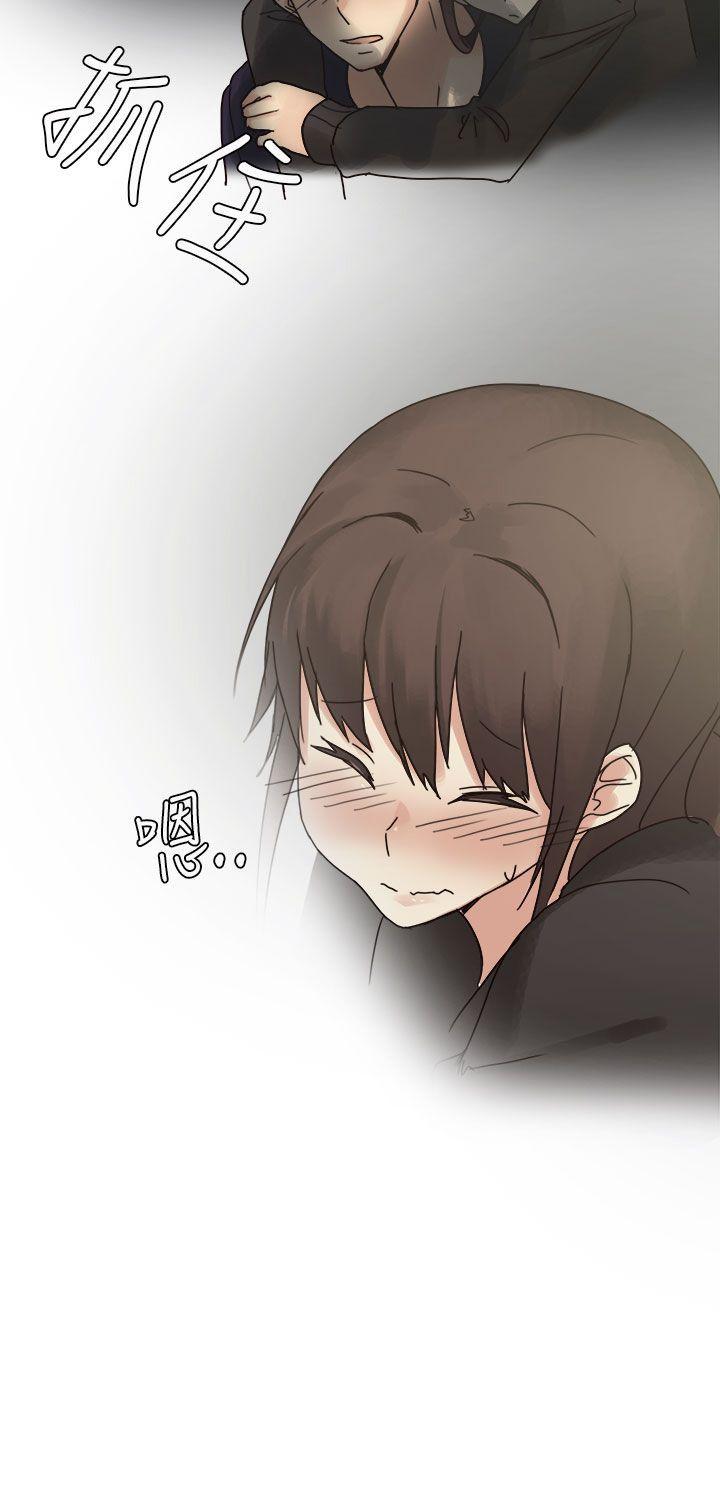 秘密Story(第2季) 人氣男的苦衷(中) 第19页