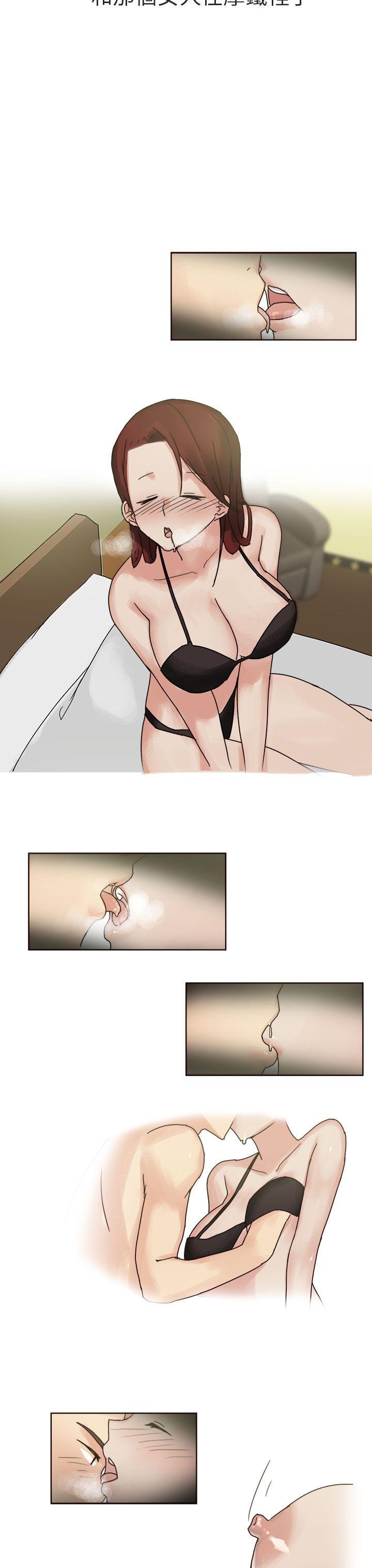 秘密Story(第2季) 人氣男的苦衷(中) 第7页