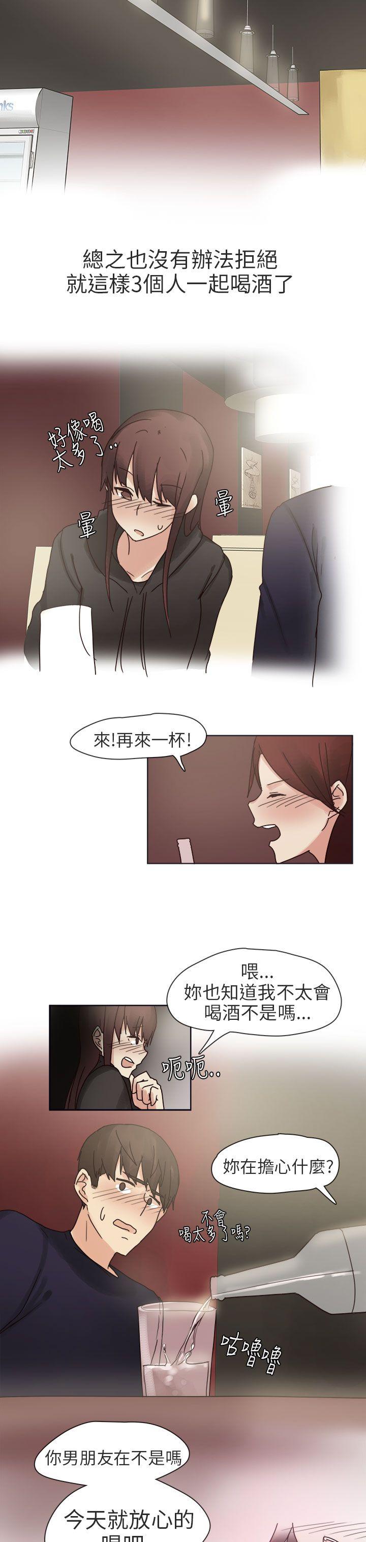 秘密Story(第2季) 人氣男的苦衷(中) 第15页