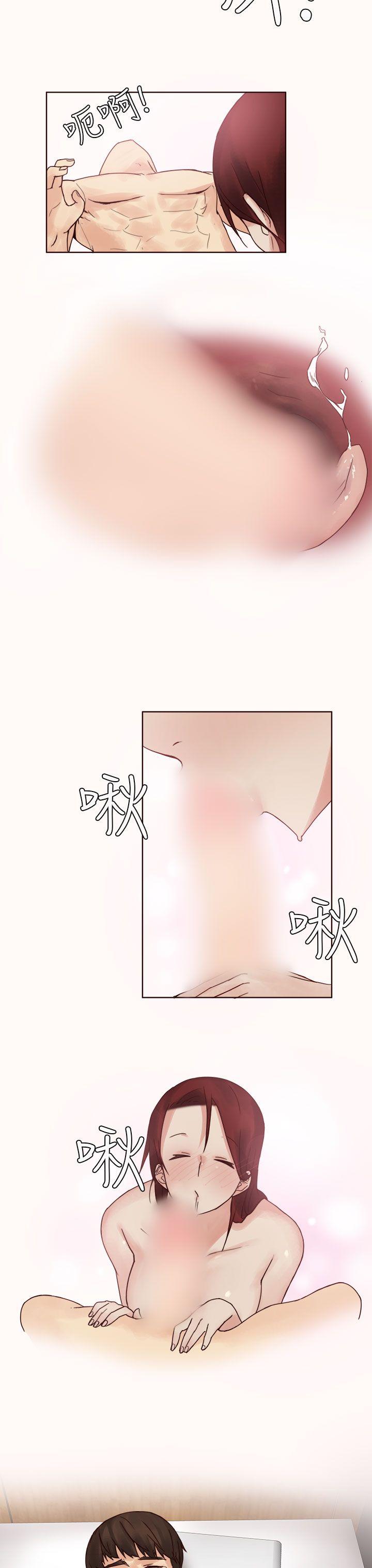 秘密Story(第2季) 人氣男的苦衷(下) 第19页