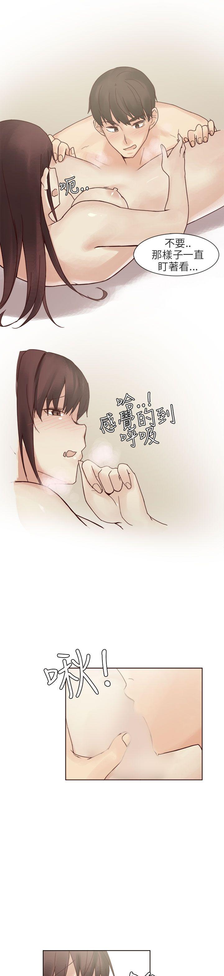 秘密Story(第2季) 人氣男的苦衷(下) 第5页