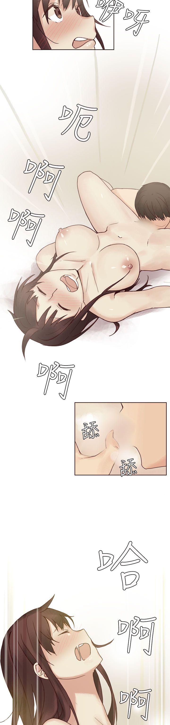 秘密Story(第2季) 人氣男的苦衷(下) 第6页