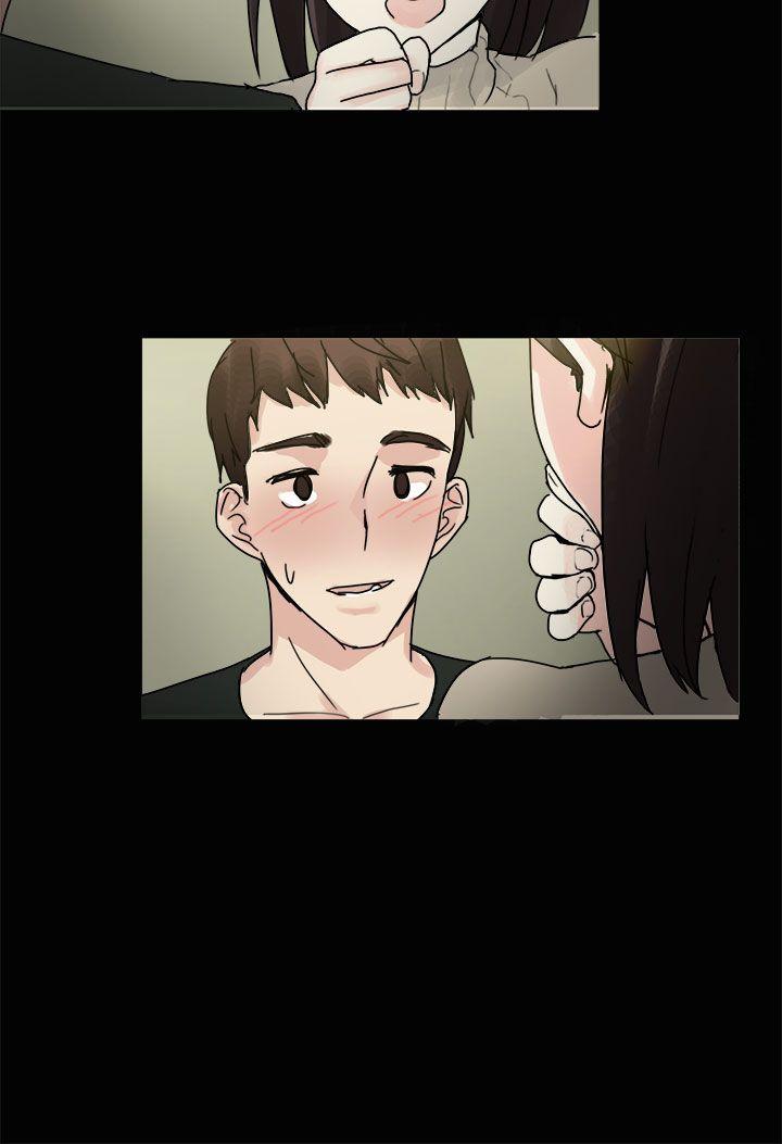 秘密Story(第2季) 打工女和男友(上) 第8页