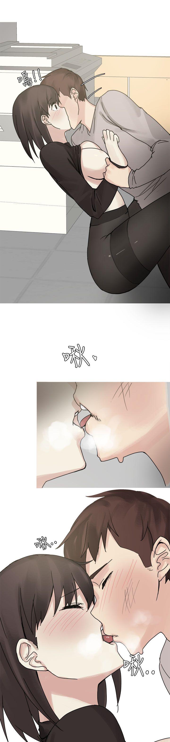 秘密Story(第2季) 打工女和男友(下) 第25页