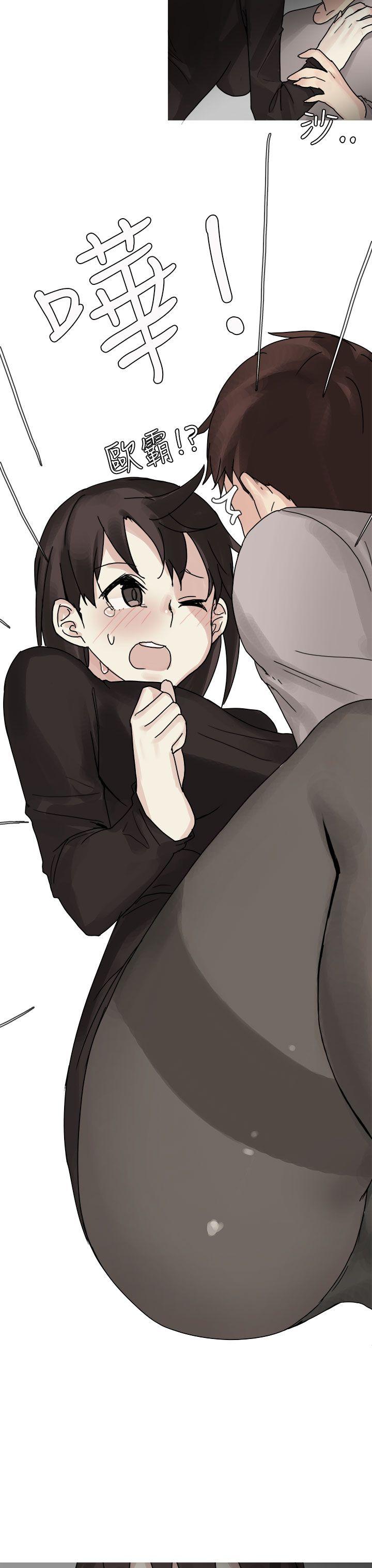 秘密Story(第2季) 打工女和男友(下) 第23页