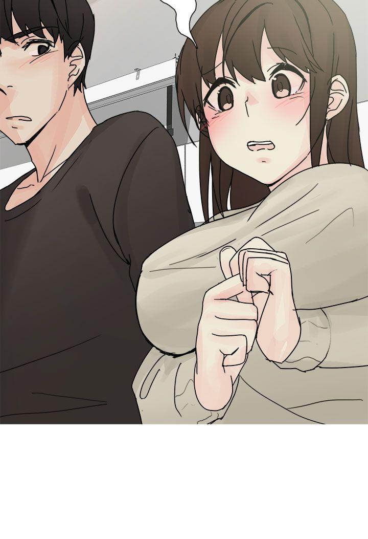 秘密Story(第2季) 與總務發生的秘密故事(上) 第4页