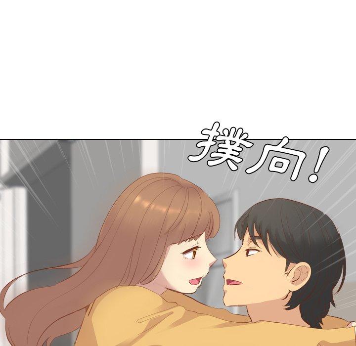 哪有學妹這麼乖 第 12 話 第111页