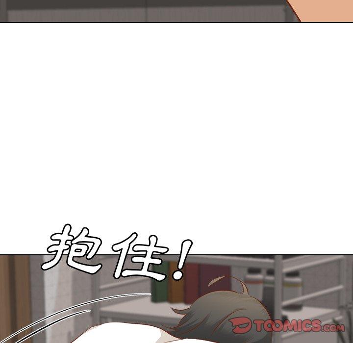 哪有學妹這麼乖 第 13 話 第93页