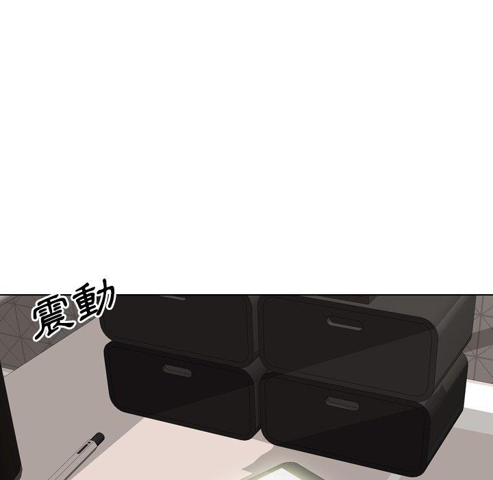哪有學妹這麼乖 第 13 話 第115页