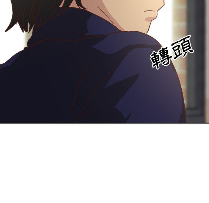 哪有學妹這麼乖 第 14 話 第82页