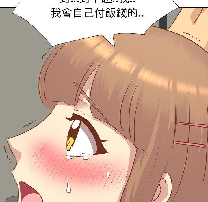 哪有學妹這麼乖 第 14 話 第102页