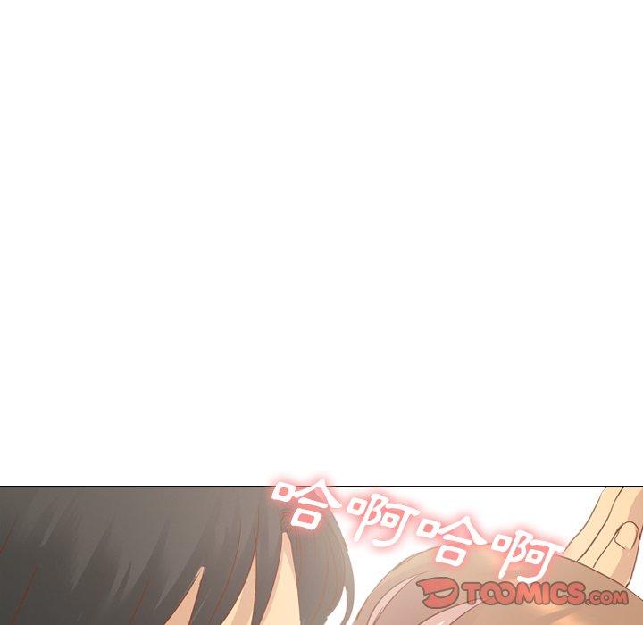 哪有學妹這麼乖 第 14 話 第111页