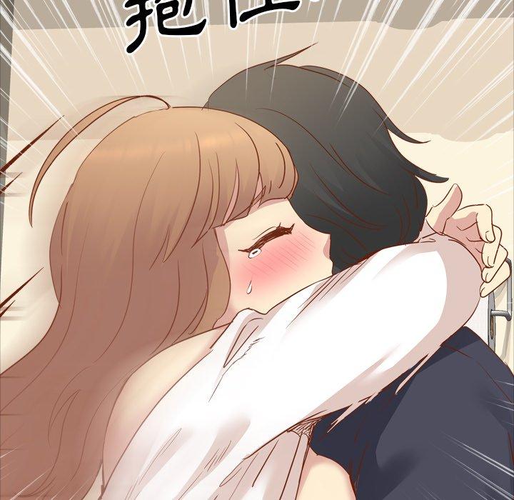 哪有學妹這麼乖 第 15 話 第24页