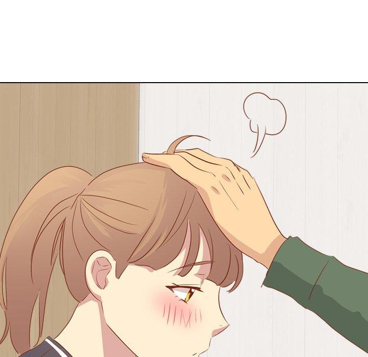 哪有學妹這麼乖 第 15 話 第84页