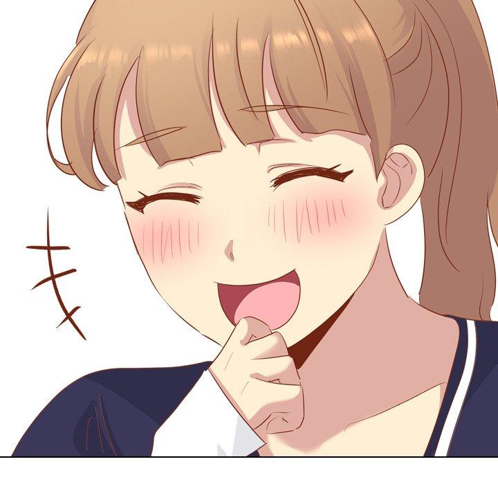 哪有學妹這麼乖 第 15 話 第86页