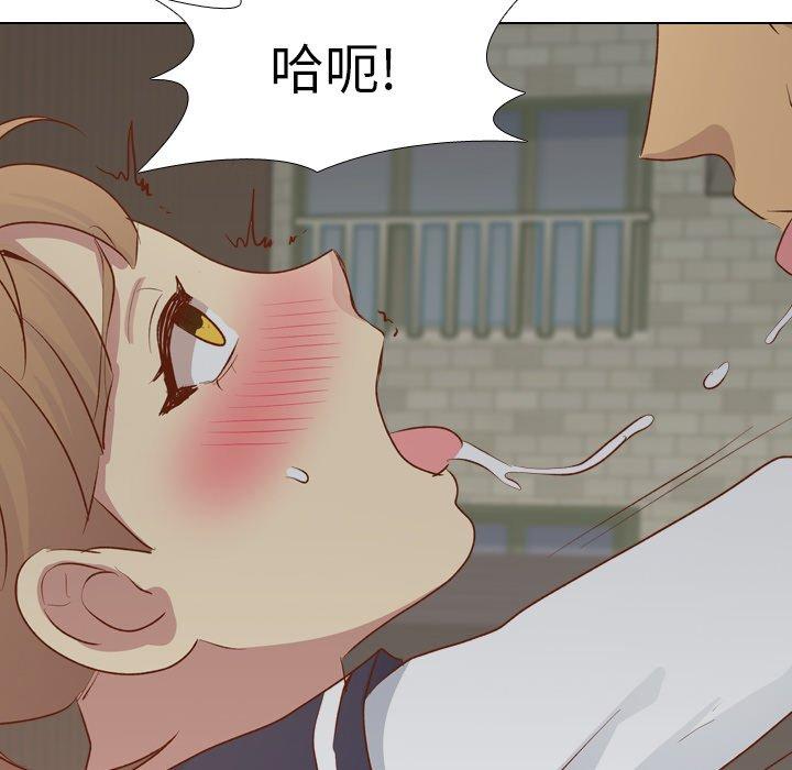 哪有學妹這麼乖 第 16 話 第6页