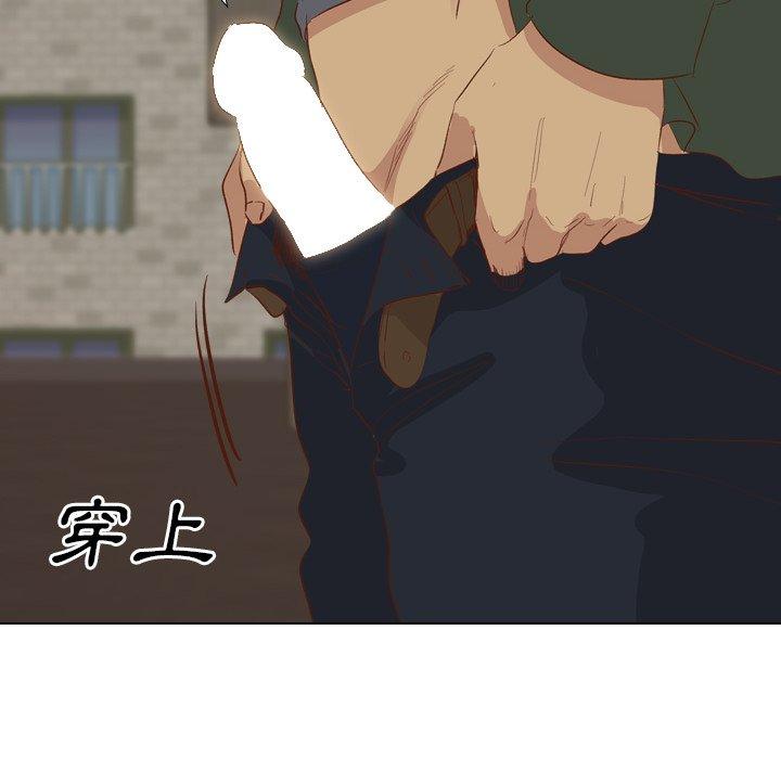 哪有學妹這麼乖 第 16 話 第59页
