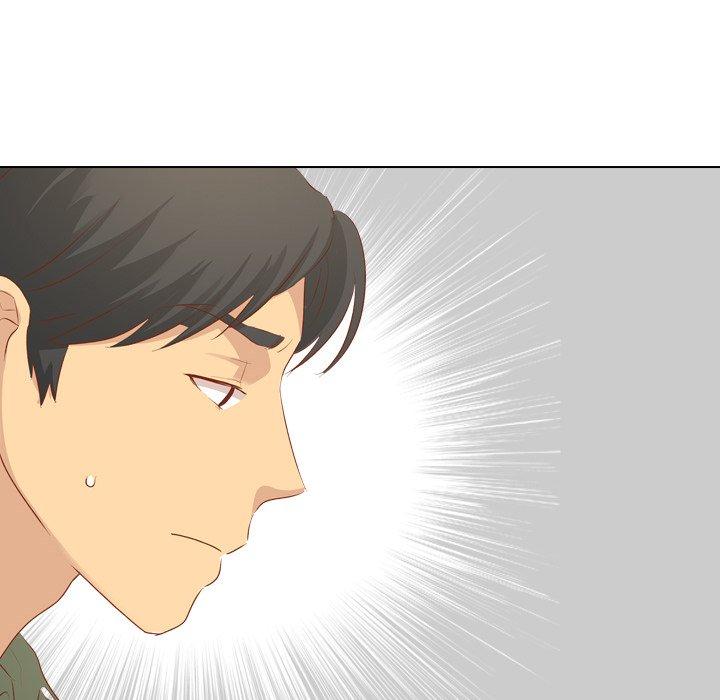 哪有學妹這麼乖 第 16 話 第57页