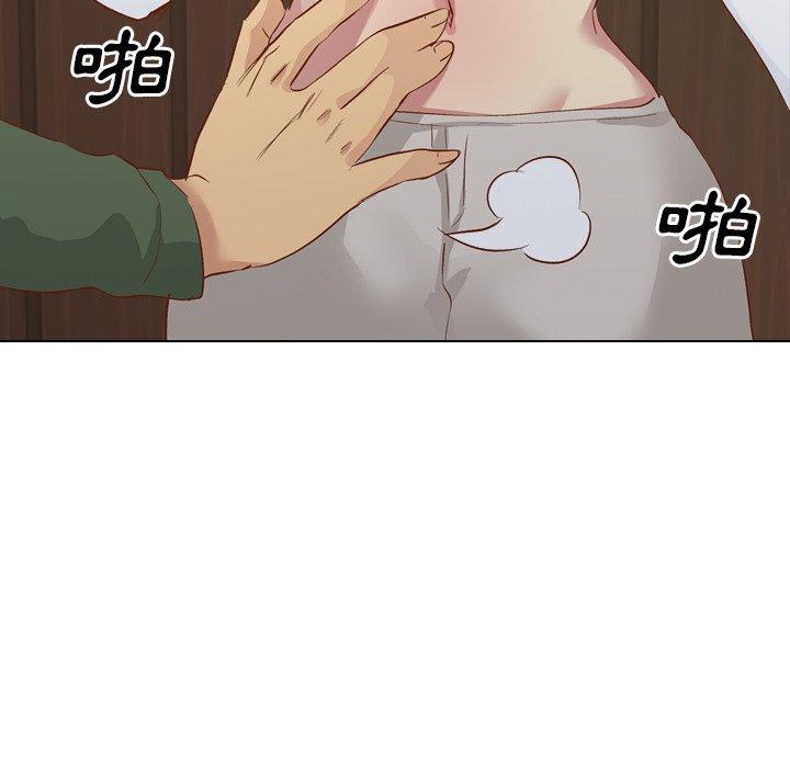 哪有學妹這麼乖 第 16 話 第92页