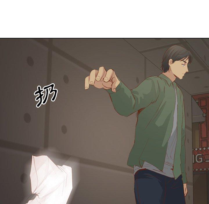 哪有學妹這麼乖 第 16 話 第98页