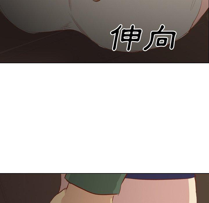 哪有學妹這麼乖 第 16 話 第118页