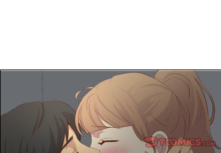 哪有學妹這麼乖 第 17 話 第3页
