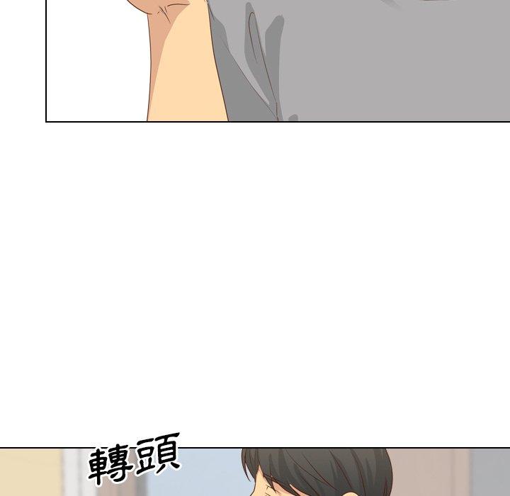 哪有學妹這麼乖 第 17 話 第102页