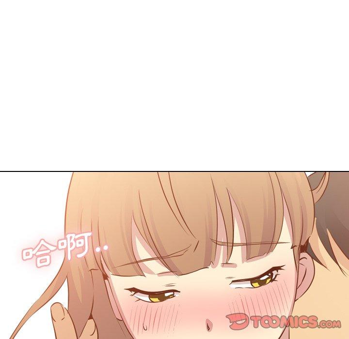 哪有學妹這麼乖 第 17 話 第138页