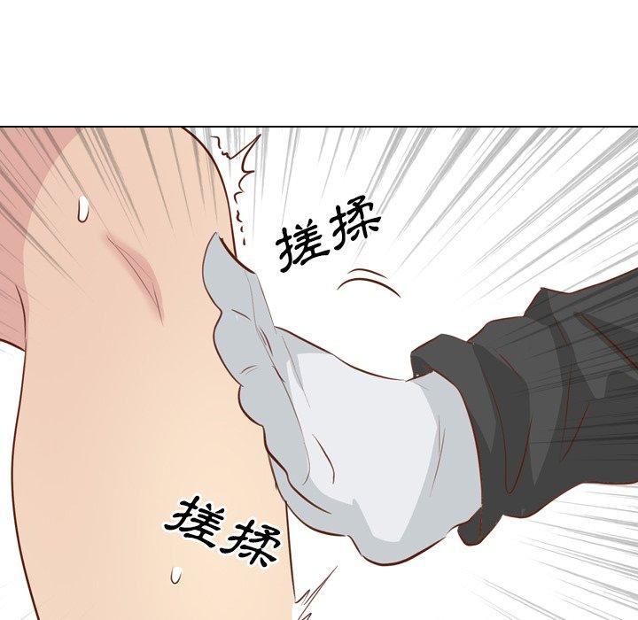 哪有學妹這麼乖 第 18 話 第143页