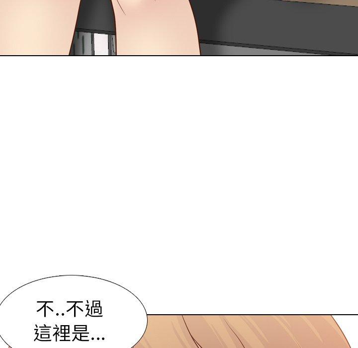 哪有學妹這麼乖 第 18 話 第37页