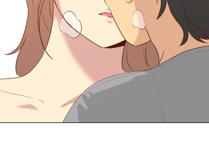 哪有學妹這麼乖 第 18 話 第2页