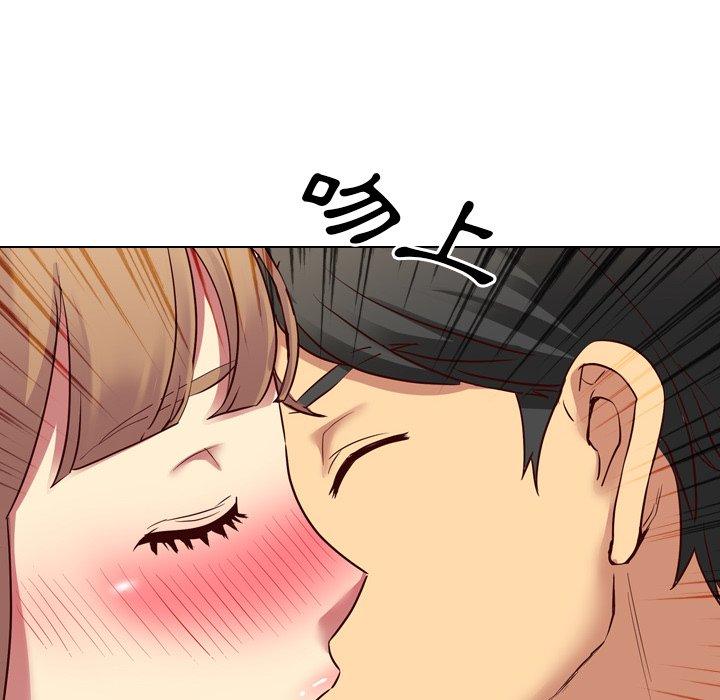 哪有學妹這麼乖 第 9 話 第62页