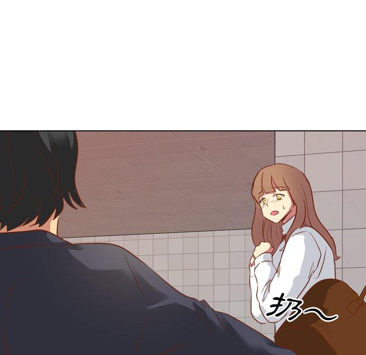 哪有學妹這麼乖 第 10 話 第126页