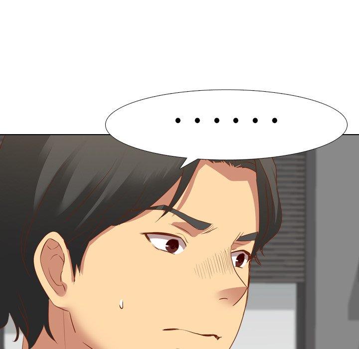 哪有學妹這麼乖 第 11 話 第36页