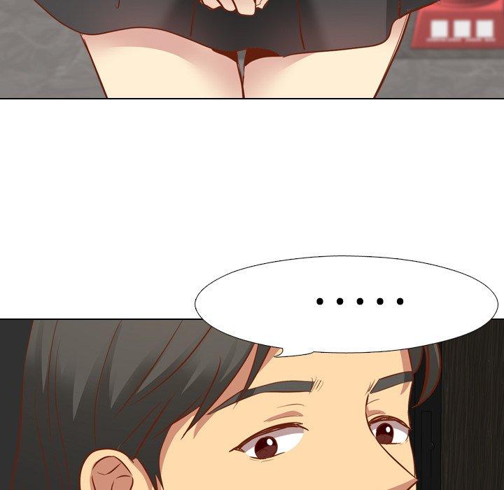 哪有學妹這麼乖 第 11 話 第54页