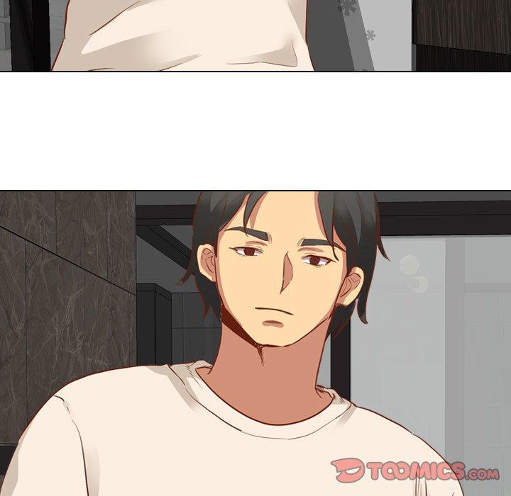 哪有學妹這麼乖 第 11 話 第50页