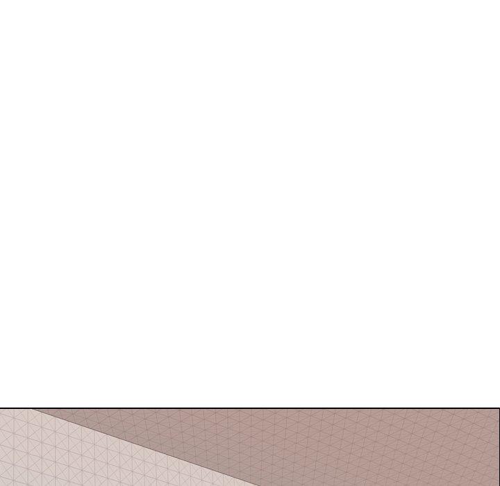 哪有學妹這麼乖 第 11 話 第15页
