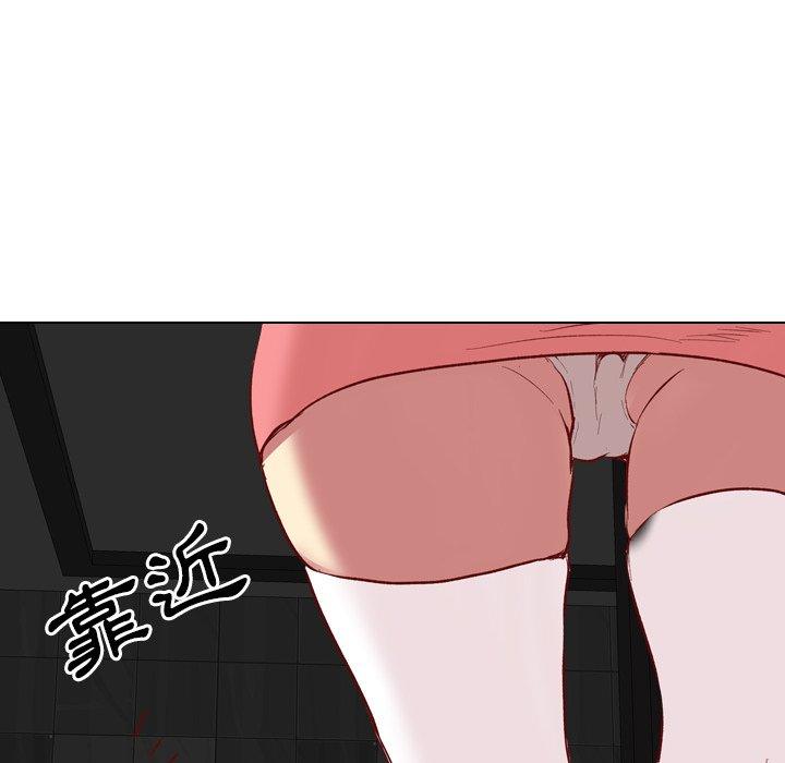 哪有學妹這麼乖 第 11 話 第99页
