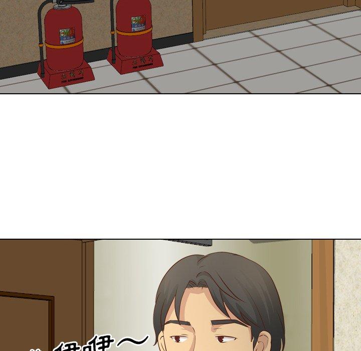 哪有學妹這麼乖 第 19 話 第105页