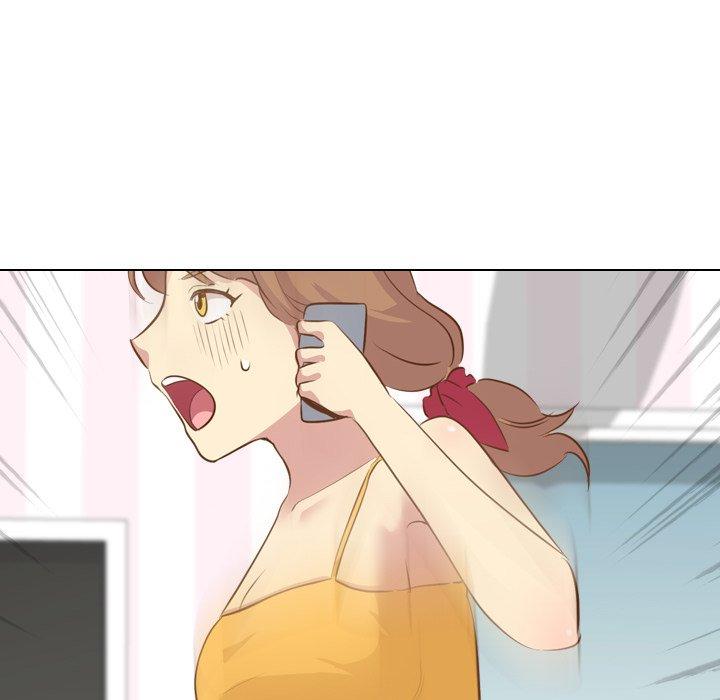 哪有學妹這麼乖 第 21 話 第80页