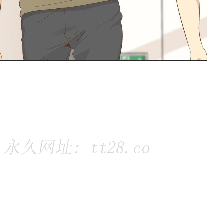 哪有學妹這麼乖 第 21 話 第144页