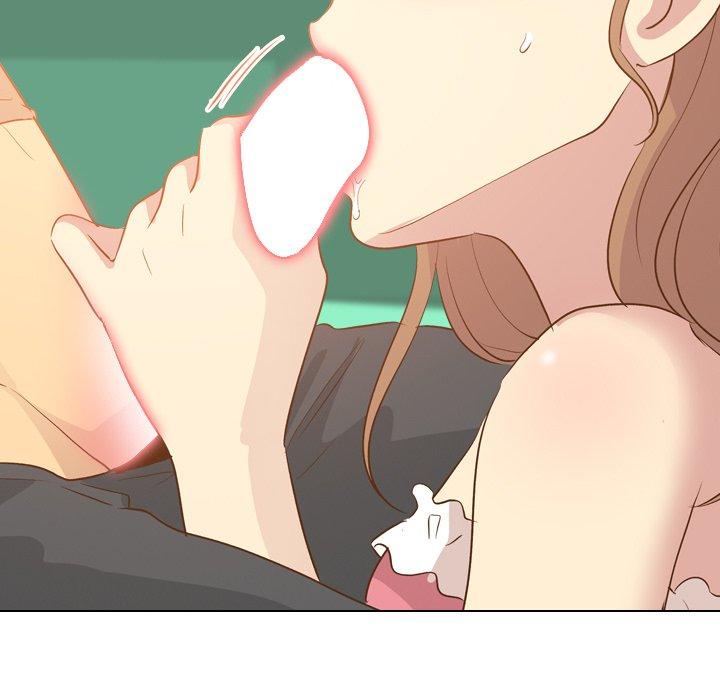 哪有學妹這麼乖 第 21 話 第106页
