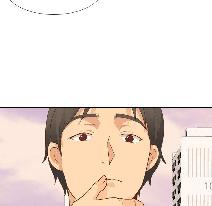 哪有學妹這麼乖 第 21 話 第122页