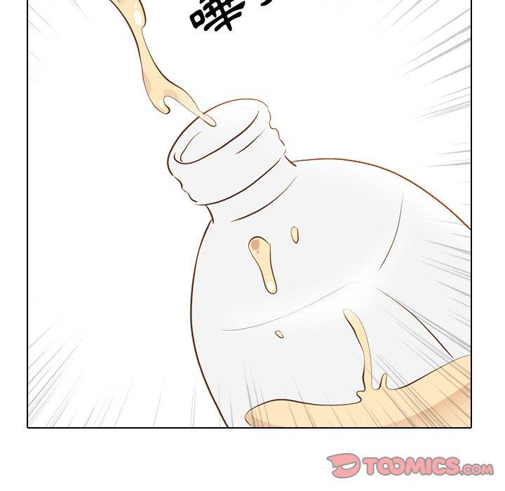 哪有學妹這麼乖 第 22 話 第51页