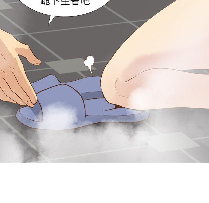 哪有學妹這麼乖 第 23 話 第27页