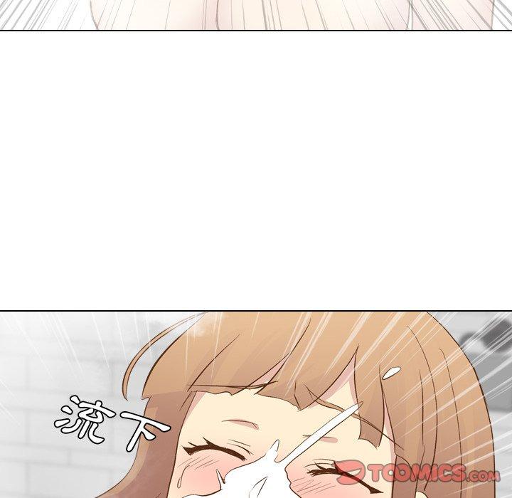 哪有學妹這麼乖 第 23 話 第48页