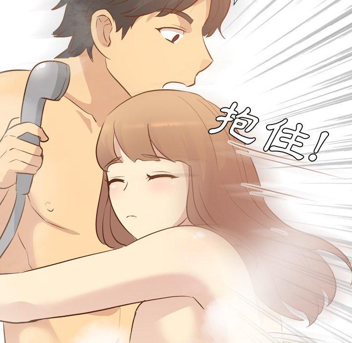 哪有學妹這麼乖 第 23 話 第67页