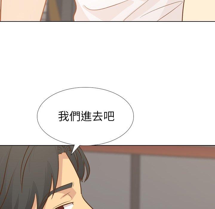 哪有學妹這麼乖 第 24 話 第19页